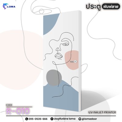 The door is printed with an art painting pattern. (LOMA brand) The door is printed with an art painting pattern. (LOMA brand)