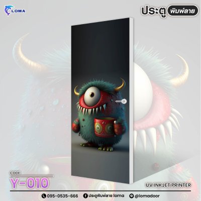 The door is printed with images from AI  (LOMA brand)