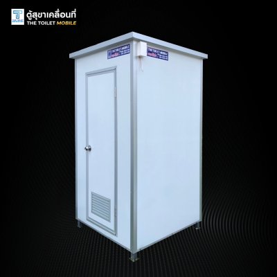 Portable bathroom cabinet model TB02-1 ( for sale) Portable bathroom cabinet model TB02-1 ( for sale)