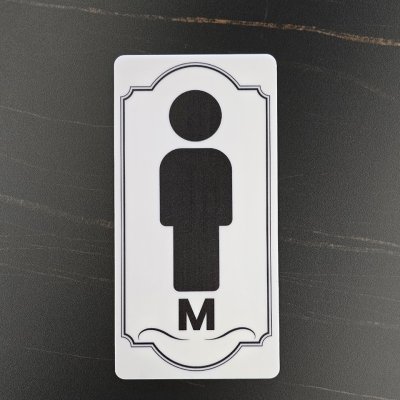 ป้ายห้องน้ำอะคริลิคพิมพ์ลาย ชาย-หญิง ความหนา 2 มม ป้ายห้องน้ำอะคริลิคพิมพ์ลาย ชาย-หญิง ความหนา 2 มม