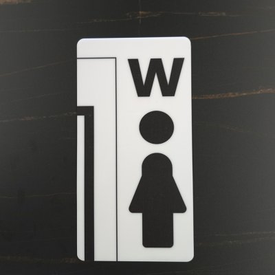 ป้ายห้องน้ำอะคริลิคพิมพ์ลาย ชาย-หญิง ความหนา 2 มม