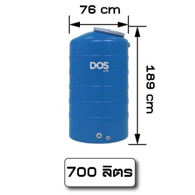 DOS above ground water tank, ICE model, size 500 700 1000 2000 3000 liters free float with every order