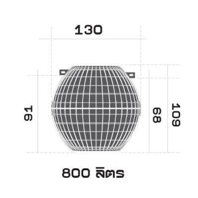 DOS wastewater treatment tank, airless type, CHAMP model