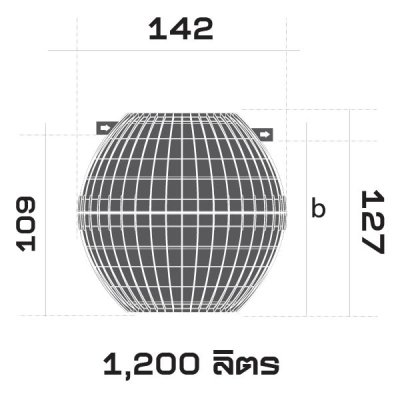 DOS wastewater treatment tank, airless type, CHAMP model