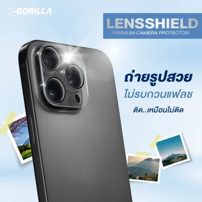 X-GORiLLA เลนส์กล้องกันรอย แบบใส ครอบคลุม เต็มกล้อง (รับประกัน90วัน) ปกป้องทุกรอยขีดข่วน ได้ดีเยี่ยม 9H ถ่ายรูปชัด สีไม่เพี้ยน