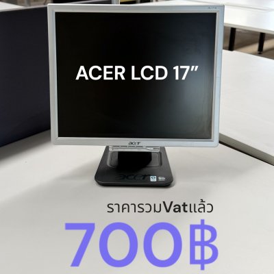 ขนาด LCD