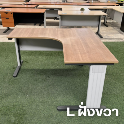 โต๊ะทำงานทรง L