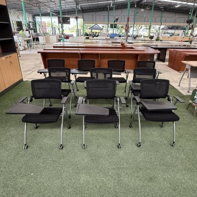 เก้าอี้เลคเชอร์