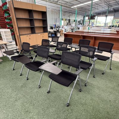 เก้าอี้เลคเชอร์