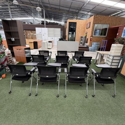 เก้าอี้เลคเชอร์