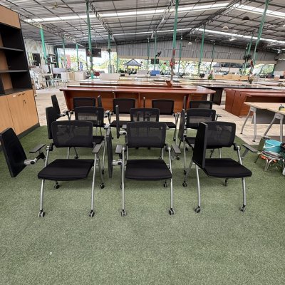 เก้าอี้เลคเชอร์