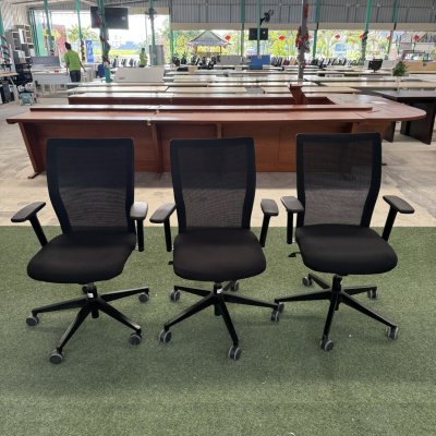 เก้าอี้สำนักงาน