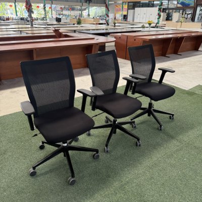 เก้าอี้สำนักงาน