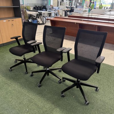 เก้าอี้สำนักงาน