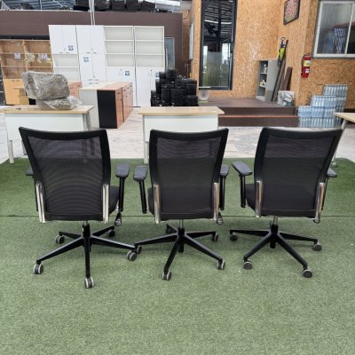เก้าอี้สำนักงาน
