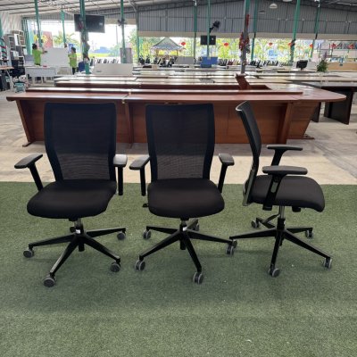 เก้าอี้สำนักงาน