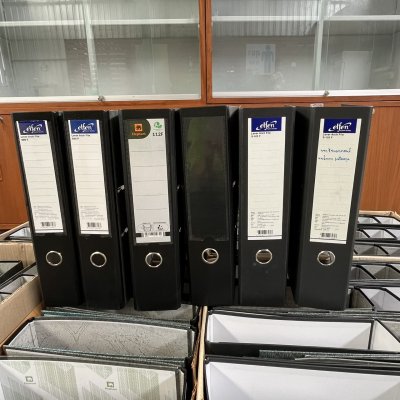 แฟ้มเอกสารปกแข็ง