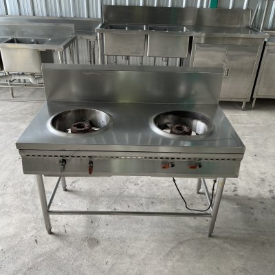 เตาซุป 2 หัว