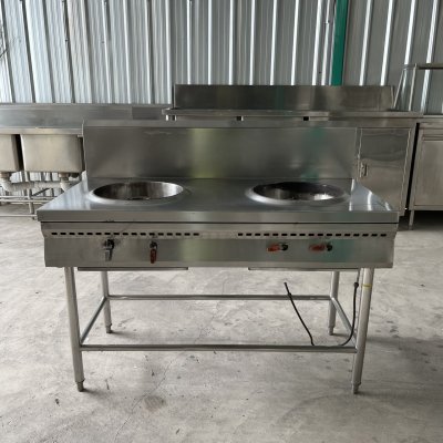 เตาซุป 2 หัว