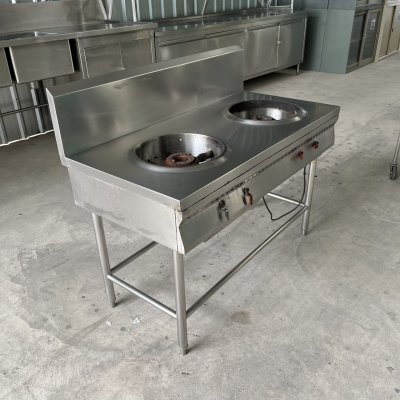 เตาซุป 2 หัว