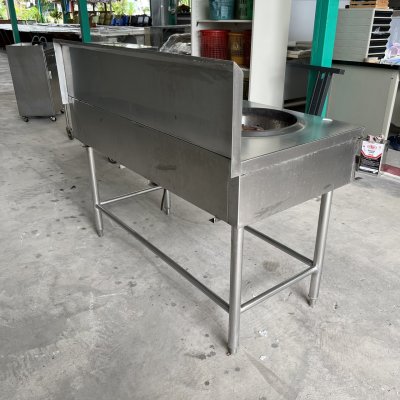 เตาซุป 2 หัว