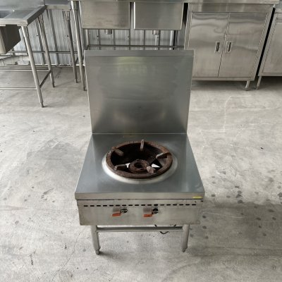 เตาซุป 1 หัว