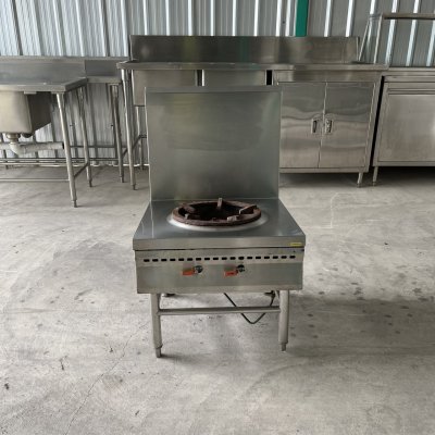 เตาซุป 1 หัว