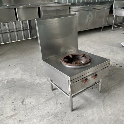 เตาซุป 1 หัว