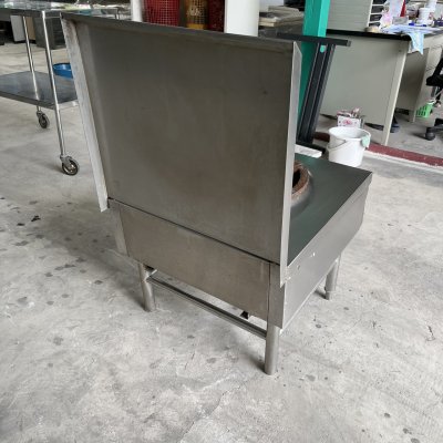 เตาซุป 1 หัว