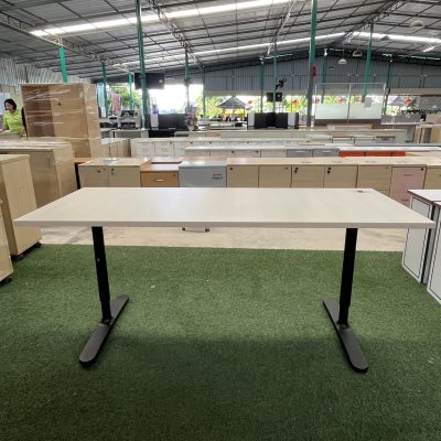 โต๊ะอเนกประสงค์