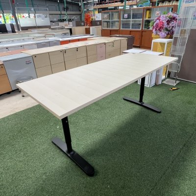 โต๊ะอเนกประสงค์