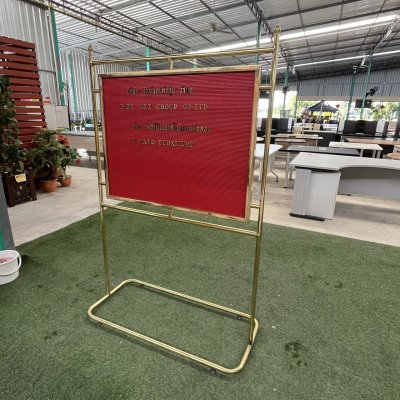 บอร์ดเสียบอักษร