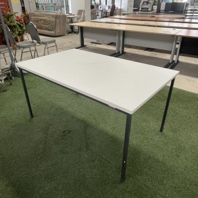 โต๊ะอเนกประสงค์