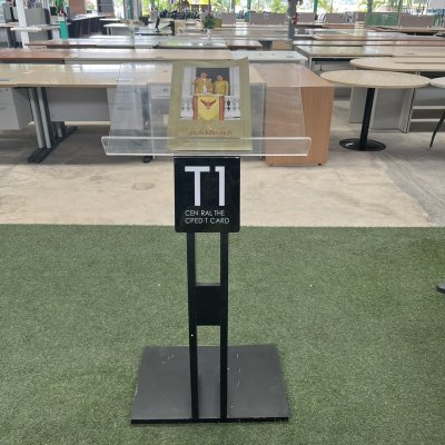 โพเดียมอะคริลิค