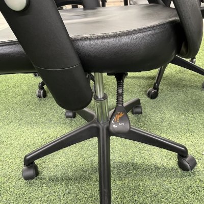 เก้าอี้สำนักงาน