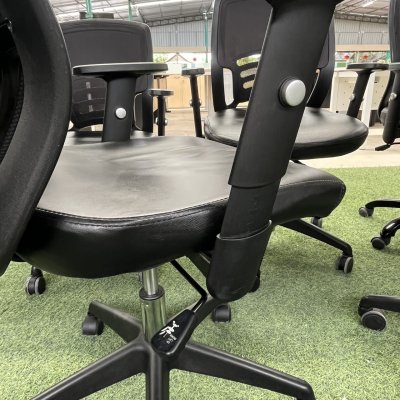 เก้าอี้สำนักงาน