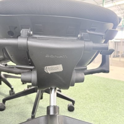 เก้าอี้สุขภาพ