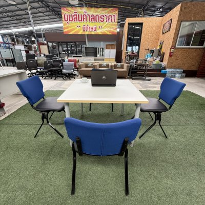 ชุดโต๊ะอเนกประสงค์