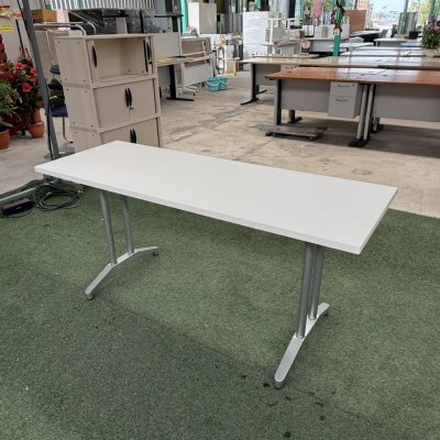 โต๊ะอเนกประสงค์