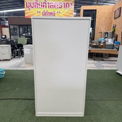 ตู้เอกสาร 2 บานเปิด