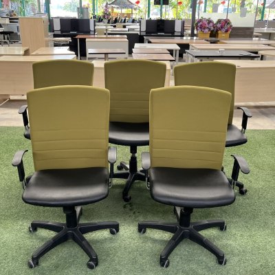 เก้าอี้สำนักงาน