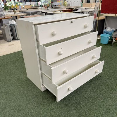 ตู้เอกสาร 4 ลิ้นชัก (สีขาว)