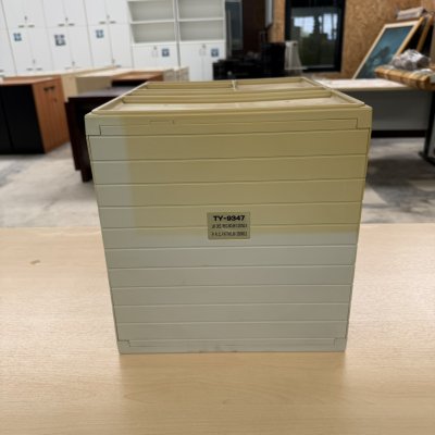 ลิ้นชักใส่เอกสาร