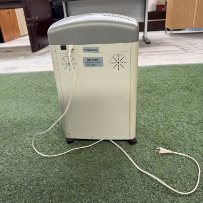 เครื่องทำลายเอกสาร