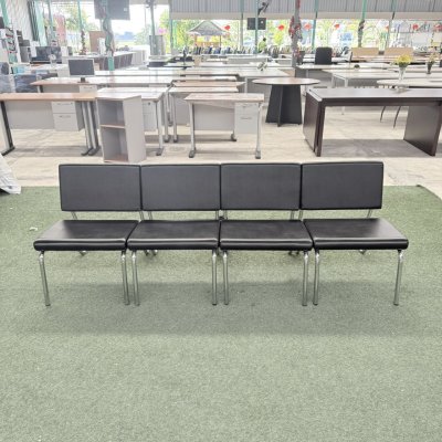 เก้าอี้พักคอย