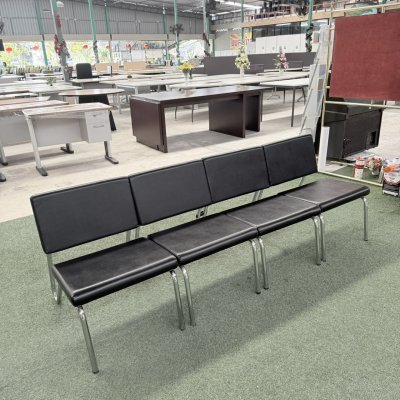 เก้าอี้พักคอย