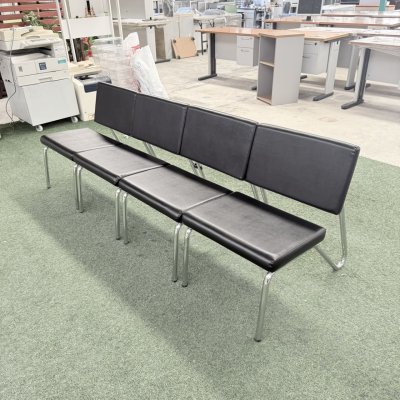 เก้าอี้พักคอย