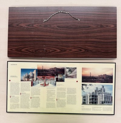 รูปภาพโปสเตอร์