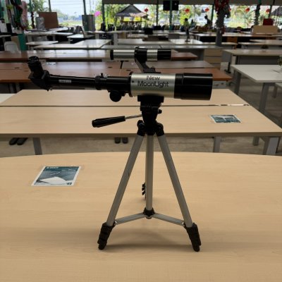 กล้องส่องนก