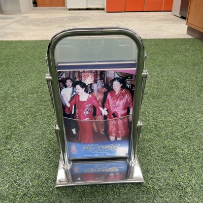 ชั้นวางโบว์ชัวร์พับเก็บได้